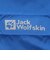 ジャックウルフスキン（JackWolfskin）アンダーウェア ハルドールハイブリッド ジャケット キッズ A60307-C0411