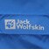 ジャックウルフスキン（JackWolfskin）アンダーウェア ハルドールハイブリッド ジャケット キッズ A60307-C0411