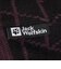 ジャックウルフスキン（JackWolfskin）ニット帽 ニットキャップ アルプスピッツェ ビーニー 1911581-6000 ブラック 速乾 抗菌防臭
