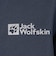 ジャックウルフスキン（JackWolfskin）ジュニア アウター アクタミック 2 レイヤー インシュレーション ジャケット 1610281-C0411 ブ…