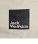 ジャックウルフスキン（JackWolfskin）アーバン パフ バケットハット A63257-A0029