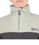 ジャックウルフスキン（JackWolfskin）テックフレックス ワームジャケット A63217-4137