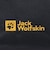 ジャックウルフスキン（JackWolfskin）マルチフィールド クーラーデイバッグ A63661-6000
