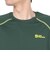 ジャックウルフスキン（JackWolfskin）長袖シャツ インフィニットライト ベースレイヤー A60320-4161 速乾