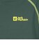 ジャックウルフスキン（JackWolfskin）長袖シャツ インフィニットライト ベースレイヤー A60320-4161 速乾