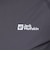 ジャックウルフスキン（JackWolfskin）長袖シャツ インフィニットライト ベースレイヤー A60321-1388 速乾