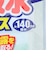 水滴ちゃんと拭き取りシリーズ 超吸水クロス