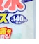 水滴ちゃんと拭き取りシリーズ 超吸水クロス