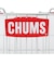 チャムス（CHUMS）スチールバスケット CH62-2005-0000