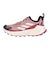 アディダス（adidas）テレックス トレイルメーカー 2.0 GORE-TEX ハイキング NJF34-IH0619 レッド