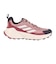 アディダス（adidas）テレックス トレイルメーカー 2.0 GORE-TEX ハイキング NJF34-IH0619 レッド