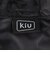 キウ（Kiu）パッカブルサファリハット ブラック K85-900