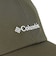 コロンビア（Columbia）帽子 キャップ トレッキング 登山 サーモンパスキャップストレッチキャップ PU5698 337