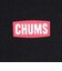 チャムス（CHUMS）キッズ LB ロゴ Glw 半袖Tシャツ CH21-1387-K001