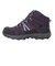 コロンビア（Columbia）ハイキングシューズ 登山靴 セイバー オムニテック ミッド ワイド YK5250 563 パープル 防水透湿 軽量 ハイカット