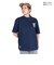 チャムス（CHUMS）アイムアブービーバード Tシャツ CH11-2524-N001
