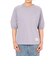 クリフメイヤー（KRIFF MAYER）ウェットプロテクトランタンスリーブTシャツ W2447831:89:PURPLE 冷感 速乾