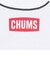 チャムス（CHUMS）AtBg 乾杯 Tシャツ CH01-2570-W001 ホワイト