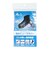防水シューズカバー両足用 1ペア 1001