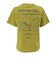 クリフメイヤー（KRIFF MAYER）ジュニア 楽LUCK-Tシャツ ダイナソー J2444309:64:L/GREEN 速乾