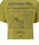 クリフメイヤー（KRIFF MAYER）ジュニア 楽LUCK-Tシャツ ダイナソー J2444309:64:L/GREEN 速乾