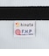 hinata×FIRE HOSE PRODUCTS フラットバーナー マルチグリドルケース H006-fhp-fltbnmagrcs