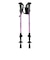 トレッキングポール HBポールベータ RE25SKZ5700031 PNK