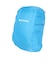 コロンビア（Columbia）バックパック リュック 登山 ハイキング キャッスルロック15L バックパックII PU8664 191
