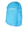 コロンビア（Columbia）リュック 登山 ハイキング キャッスルロック 15L バックパックII PU8664 719