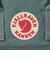 フェイルラーベン（FJALLRAVEN）リュック Kanken FROSTGREEN 23510-664