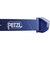 ペツル（Petzl）LEDヘッドライト ティカコア E067AB01