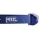 ペツル（Petzl）LEDヘッドライト ティカコア E067AB01
