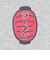 チャムス（CHUMS）LB Gchsosm CrwTp 長袖トレーナー CH00-1543-G005