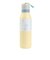 水筒 ボトル マグ フリーシップツイスト 530ml サニーデイズ C06501A5