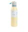 水筒 ボトル マグ フリーシップツイスト 530ml サニーデイズ C06501A5