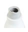 水筒 ボトル マグ フリーシップツイスト 530ml シャイマシュマロ C08102A5