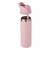 水筒 ボトル マグ FreeSip 710ml ローズクォーツ C07738A5