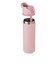水筒 ボトル マグ FreeSip 710ml ローズクォーツ C07738A5