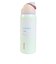 水筒 ボトル マグ FreeSip 945ml コースタルミスト C07038A5