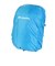 コロンビア（Columbia）バッグ バックパック リュック キャッスルロック 20L バックパック II PU8663 536