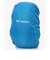 コロンビア（Columbia）リュック 登山 ハイキング ワイルドウッドハイツ30L WFバックパック PU7253 461