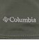 コロンビア（Columbia）帽子 ハット トレッキング 登山 シッカモアライトバケット PU5764 383