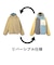 クリフメイヤー（KRIFF MAYER）ひっくりライトジャケット W2536308:20:BEIGE