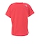 ザ・ノース・フェイス（THE NORTH FACE）フラッシュドライ カラフルロゴ コットン 半袖Tシャツ NTW32539 HI