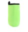 ナルゲン（nalgene）リバーシブルボトルケース 0.5L 61442WM グリーン/ブラック