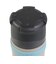 サーモス（THERMOS）山専ボトル 山専用ボトル 水筒 ステンレスボトル 900ml FFX-902 GYBW