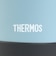 サーモス（THERMOS）山専ボトル 山専用ボトル 水筒 ステンレスボトル 750ml FFX-752 ST-BL