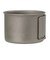 エバニュー（EVERNEW）カップ マグカップ キャンプ ZARAZARA 220 FH Mug ECAL757
