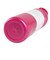 水筒 ボトル マグ FreeSip 710ml リードマイリップス C08300A5