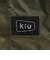 キウ（Kiu）レインコート レインジップアップ K116-906-R カーキ 収納袋付 防水 カッパ